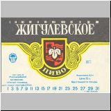 moskaumokrowez (14).jpg